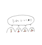 めだまやきたちの日常（個別スタンプ：28）