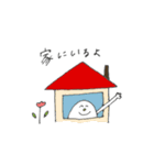 めだまやきたちの日常（個別スタンプ：29）