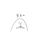 めだまやきたちの日常（個別スタンプ：30）