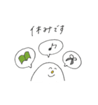 めだまやきたちの日常（個別スタンプ：35）