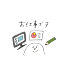 めだまやきたちの日常（個別スタンプ：36）