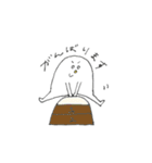 めだまやきたちの日常（個別スタンプ：38）