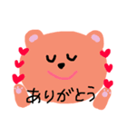 毎日つかえる(のほほん)（個別スタンプ：3）
