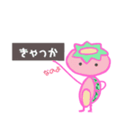 カッパであにゃん2（個別スタンプ：8）