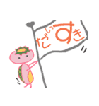 カッパであにゃん2（個別スタンプ：13）