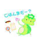 カッパであにゃん2（個別スタンプ：14）
