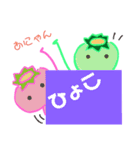カッパであにゃん2（個別スタンプ：15）
