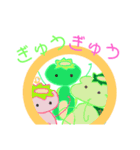 カッパであにゃん2（個別スタンプ：16）