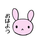 内心色々あるうさぎ【女子トーク】（個別スタンプ：1）