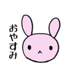 内心色々あるうさぎ【女子トーク】（個別スタンプ：2）