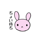内心色々あるうさぎ【女子トーク】（個別スタンプ：8）