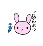 内心色々あるうさぎ【女子トーク】（個別スタンプ：10）
