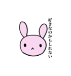内心色々あるうさぎ【女子トーク】（個別スタンプ：27）