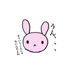 内心色々あるうさぎ【女子トーク】（個別スタンプ：29）