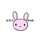 内心色々あるうさぎ【女子トーク】（個別スタンプ：36）