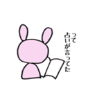 内心色々あるうさぎ【女子トーク】（個別スタンプ：37）