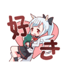 神話モンスター擬人化シリーズ 日本語 更新（個別スタンプ：1）