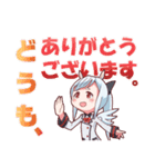 神話モンスター擬人化シリーズ 日本語 更新（個別スタンプ：2）