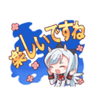 神話モンスター擬人化シリーズ 日本語 更新（個別スタンプ：6）