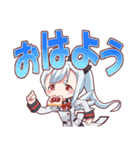 神話モンスター擬人化シリーズ 日本語 更新（個別スタンプ：8）