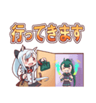 神話モンスター擬人化シリーズ 日本語 更新（個別スタンプ：9）