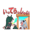 神話モンスター擬人化シリーズ 日本語 更新（個別スタンプ：10）