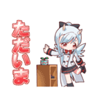神話モンスター擬人化シリーズ 日本語 更新（個別スタンプ：15）