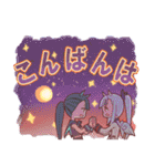 神話モンスター擬人化シリーズ 日本語 更新（個別スタンプ：17）