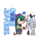 神話モンスター擬人化シリーズ 日本語 更新（個別スタンプ：18）