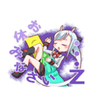 神話モンスター擬人化シリーズ 日本語 更新（個別スタンプ：20）