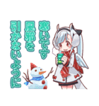 神話モンスター擬人化シリーズ 日本語 更新（個別スタンプ：23）