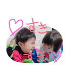 Y＆K 兄妹❤2（個別スタンプ：4）