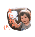 Y＆K 兄妹❤2（個別スタンプ：9）