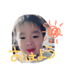 Y＆K 兄妹❤2（個別スタンプ：13）