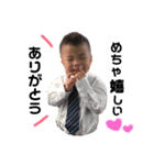 久田家 1（個別スタンプ：9）