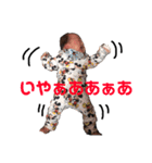 久田家 1（個別スタンプ：16）