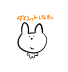 ちょっと雰囲気のちがうこんせんとさん（個別スタンプ：3）