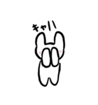 ちょっと雰囲気のちがうこんせんとさん（個別スタンプ：6）