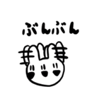 ちょっと雰囲気のちがうこんせんとさん（個別スタンプ：12）