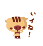 いイね！（個別スタンプ：1）