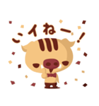 いイね！（個別スタンプ：2）