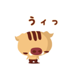 いイね！（個別スタンプ：3）