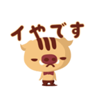 いイね！（個別スタンプ：6）