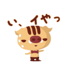 いイね！（個別スタンプ：8）