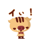 いイね！（個別スタンプ：10）