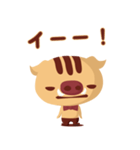 いイね！（個別スタンプ：11）