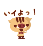 いイね！（個別スタンプ：13）