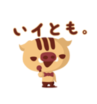 いイね！（個別スタンプ：14）