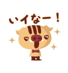 いイね！（個別スタンプ：15）