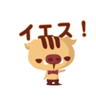 いイね！（個別スタンプ：16）